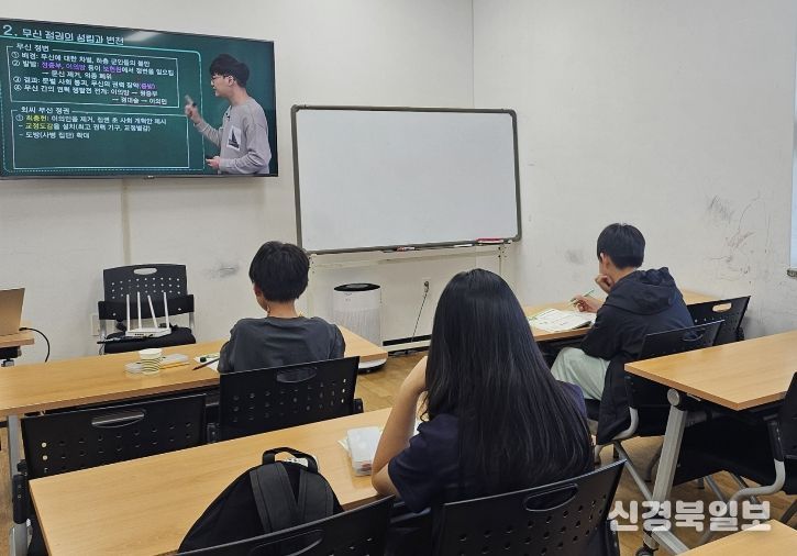 2025 고학년 기초학습지원사업