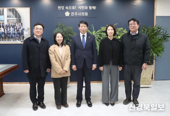 전주시의회, 한국농어촌공사와 농업 발전 협력 강화