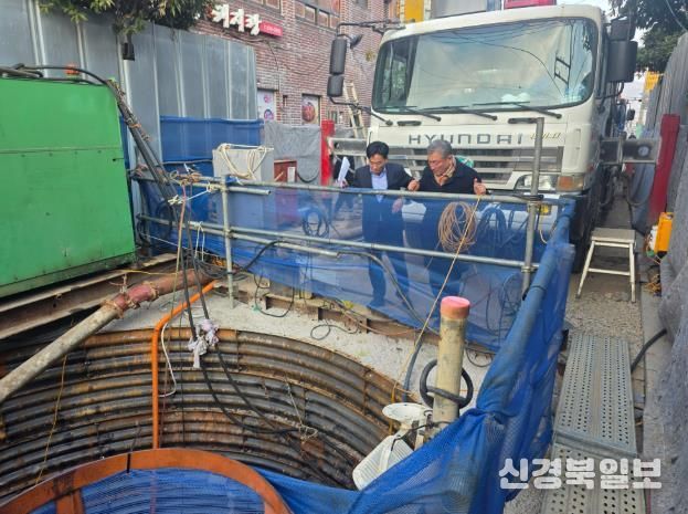 고성군의회 김석한 산업경제위원장, '송학지구 하수도정비 중점관리지역 침수예방사업' 현장 점검