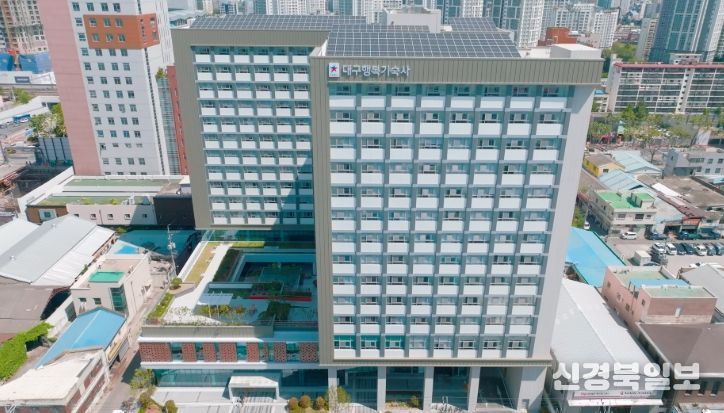 (사)군위군교육발전위원회