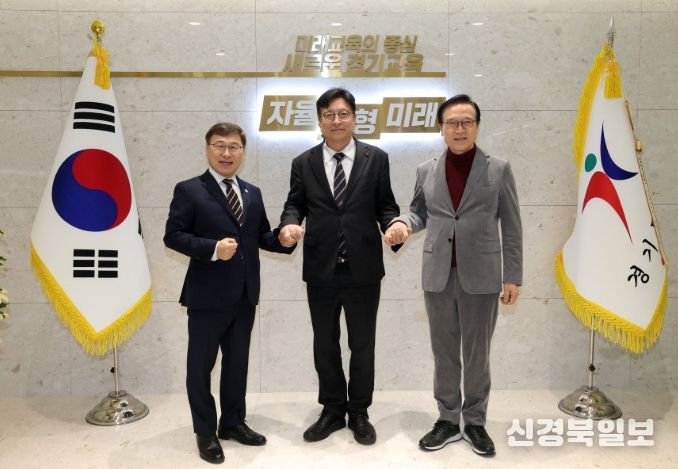 서울, 경기 교육감과 머리 맞대고과소학교 관리 대책 등 교육협력 방안 논의