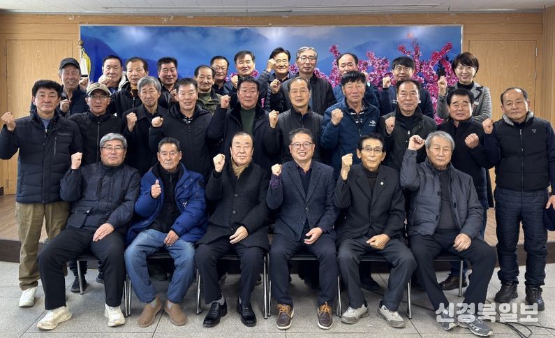 지품면 2층 회의실에서 열린 지품면 2026년 첫 이장 회의