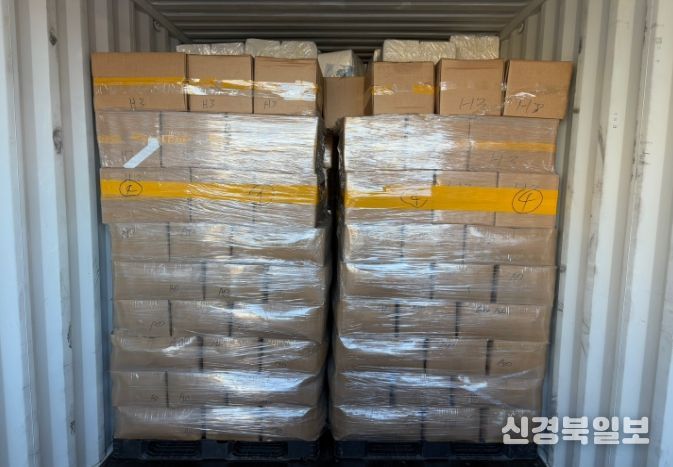 미검역 건조 농산물 적발