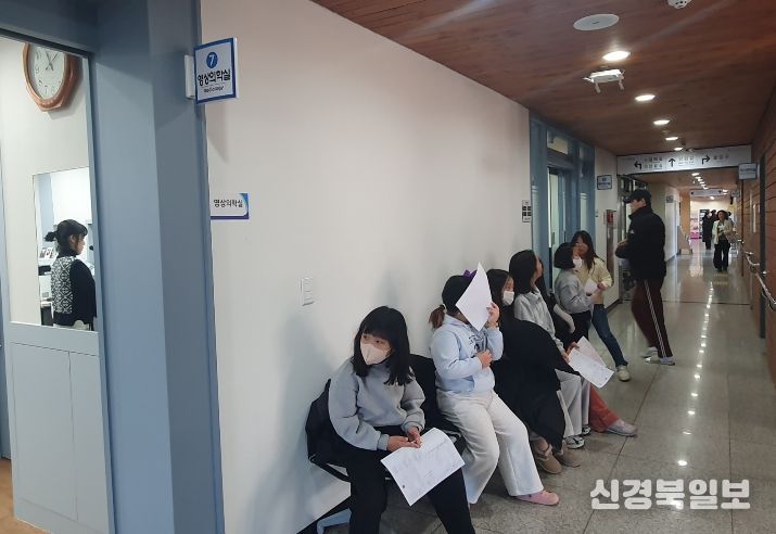 2026년 지역아동센터 비만 예방 건강 검진