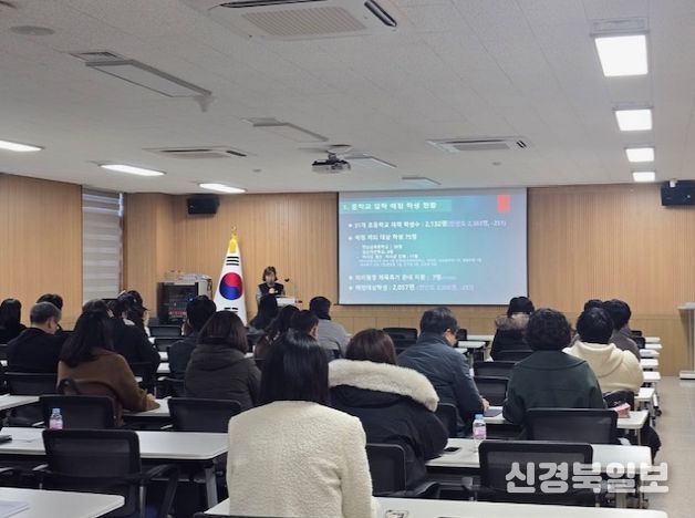 2026학년도 중학교 입학 본배정 추첨 배정 결과 발표