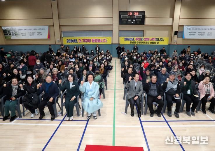 권기창 안동시장, 2026년 소통 행보 시작!