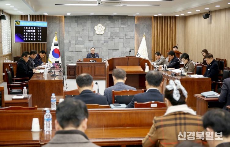 영광군의회, 제2회 의원간담회 개최