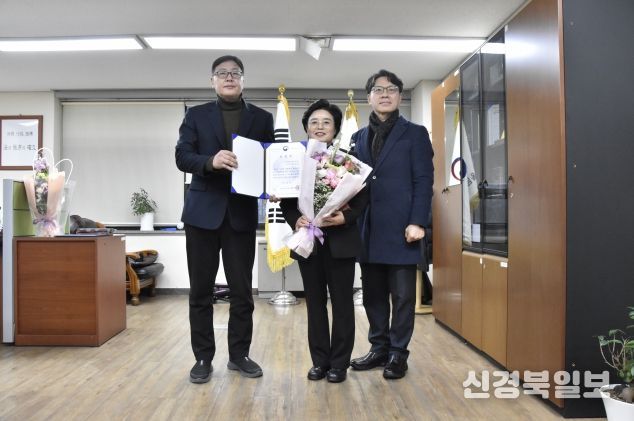 임정옥 양천구의원, 보호관찰 업무 유공으로 법무부장관표창 수상