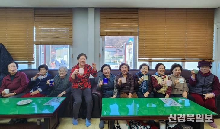 안동시 안기동 동락경로당, 일석이조 친환경 행보