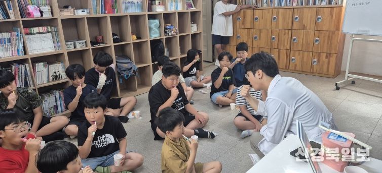 찾아가는 구강보건사업 추진 모습