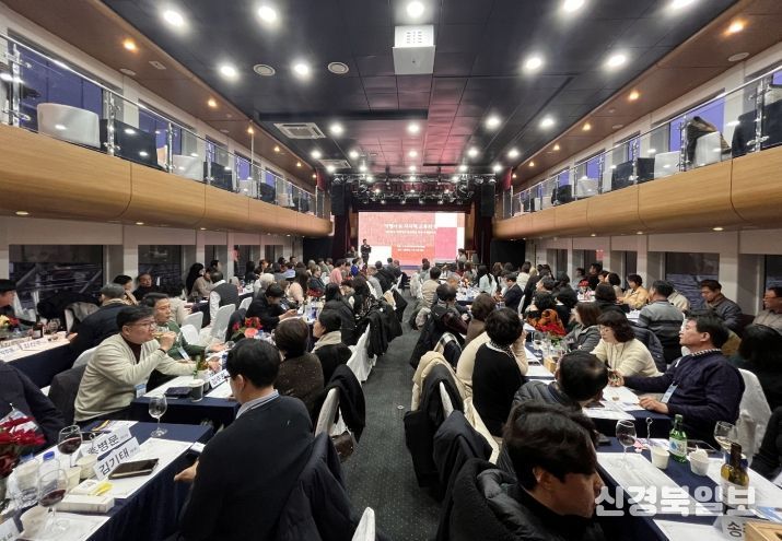 2026 여행사·지자체 관광 교류의 밤 진행모습