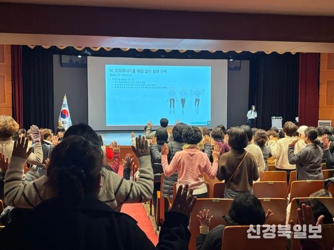 경주교육지원청, 겨울방학 중 급식종사자 대상 정기 안전보건교육 실시