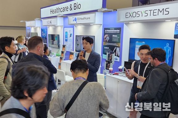 엑소시스템즈 및 파미티 CES 2026 부스 현장