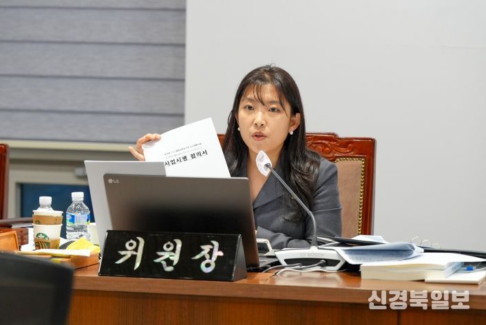 서대문구의회 김규진 예산결산위원장,