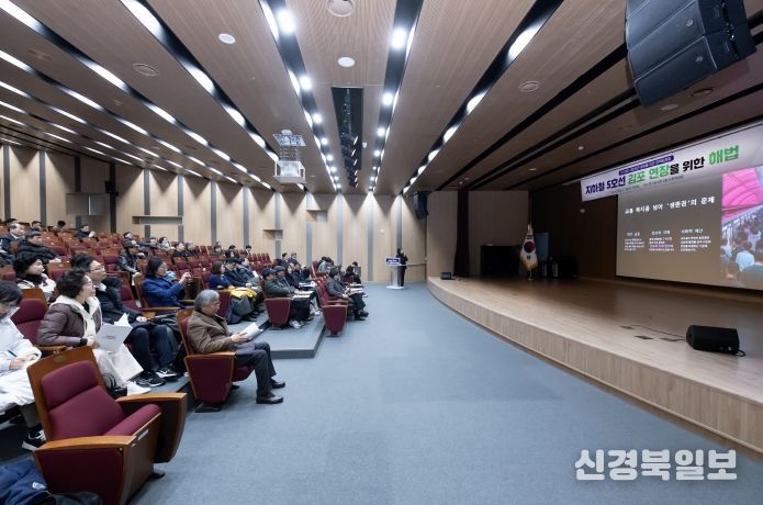 의회, ‘지하철 5호선 김포 연장을 위한 해법’ 정책토론회 성료