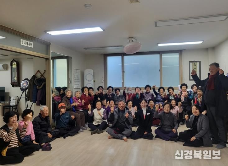 안동시 옥동, 새해 맞아 관내 경로당 방문해 어르신 안부 살펴