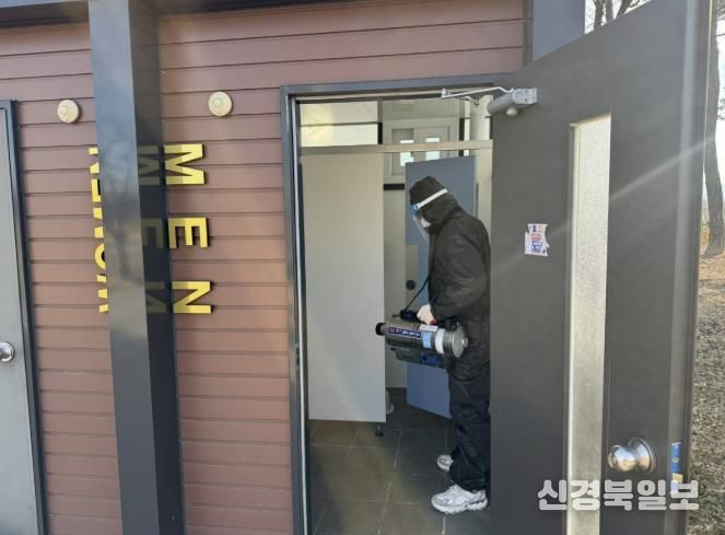 상주시, 유충구제 및 이동식화장실 방역소독