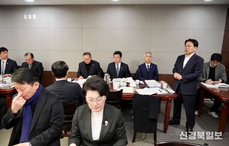 지역 국회의원 조찬 간담회