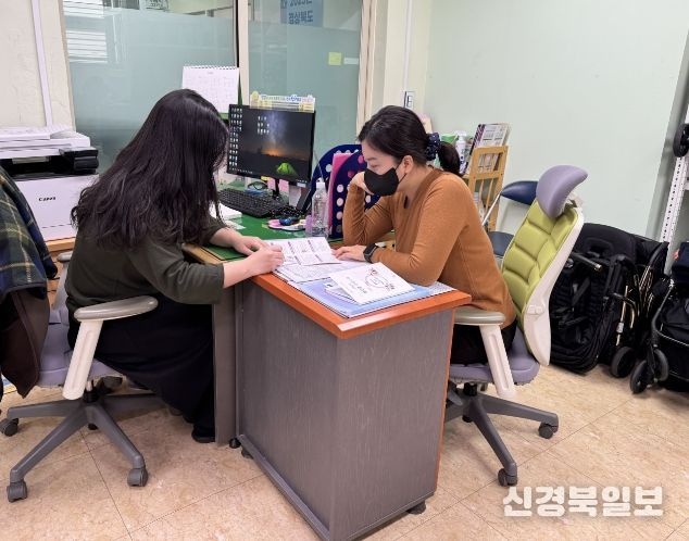 울진군, 임신 준비부터 출산까지‘촘촘한 건강관리’지원