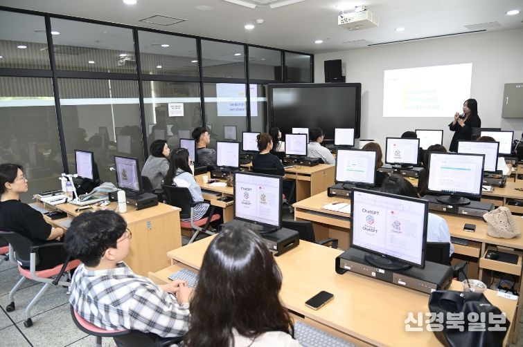 달성군 정보화교육(지난해 6월 진행된 달성군 생성형 AI 활용 교육 모습)