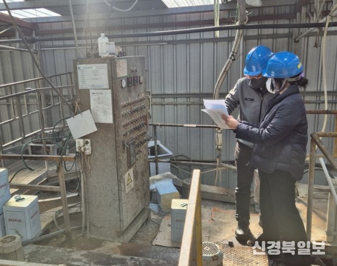 2026년 환경오염물질 배출업소 400개소 통합지도·점검