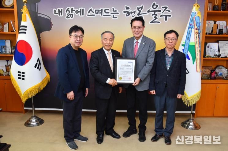 울주군, ‘2025 한국지방자치경쟁력지수’ 전국 군 단위 1위