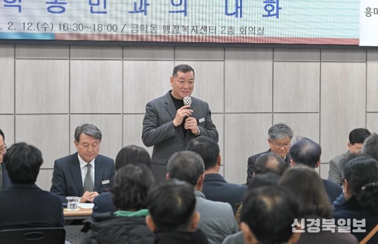 읍면동 시민과의 대화_지난해 자료사진