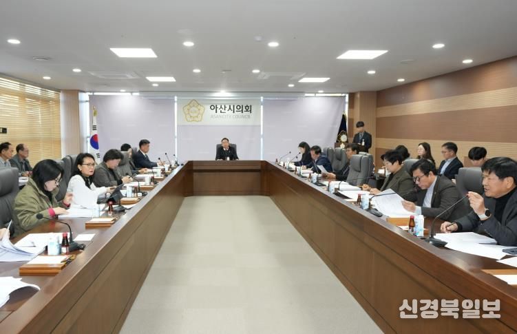 지난 의원회의 사진