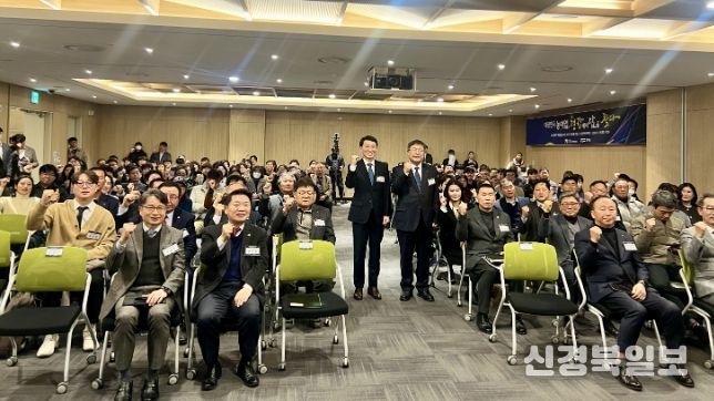 방성환 의원, 대통령직속 농어업·농어촌특별위원회 경기도 타운홀 미팅 참석