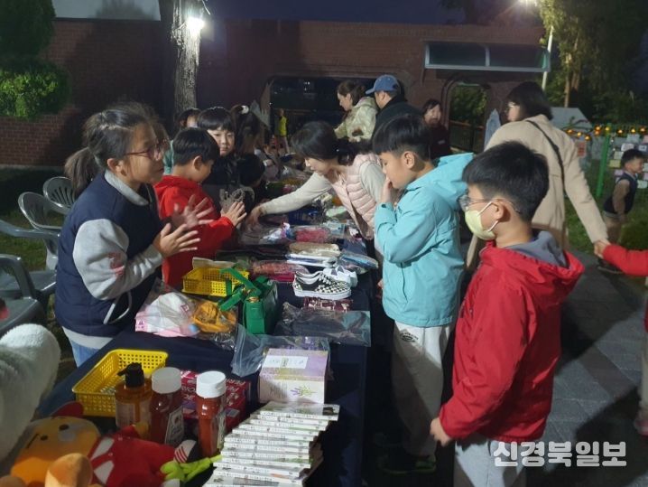 다함께돌봄센터 이용 아동 모집