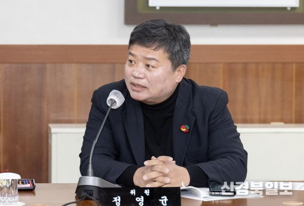 전라남도의회 정영균 도의원