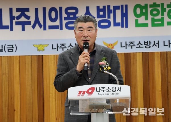 전라남도의회 최명수의원