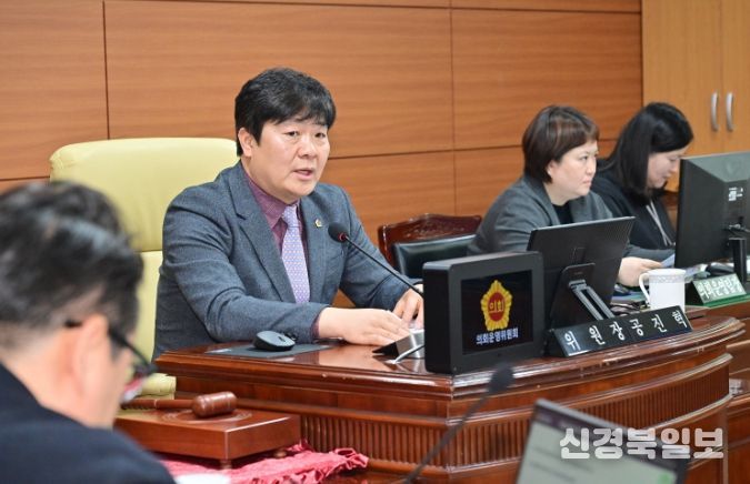 의회운영위원회, 제261회 임시회 의사일정(안) 협의