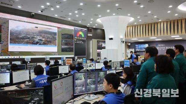 구룡마을화재 현장 모니터링 하는 위원회