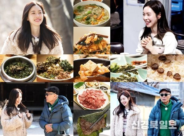 TV CHOSUN '식객 허영만의 백반기행'