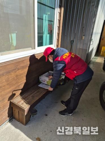 김천시, 2026년 봄철 산불 예방 총력