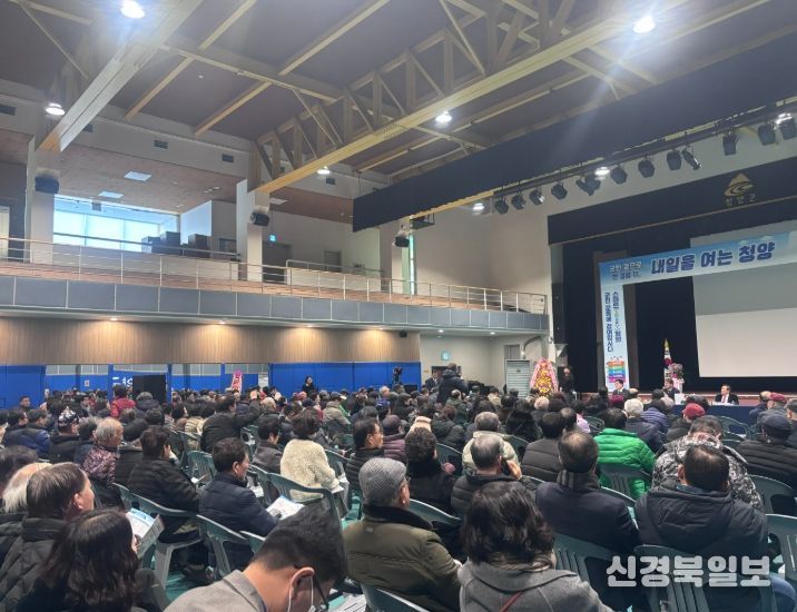 돈곤 군수 19일 읍·면 순방 돌입