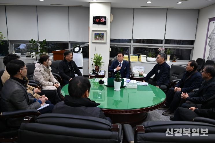 유의식 의장, 사회복지협의회와 소통 간담회 개최