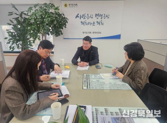 유종상 의원, 광명시흥 첨단산업단지 안서초등학교 존치문제...신속한 소통,협력 강조