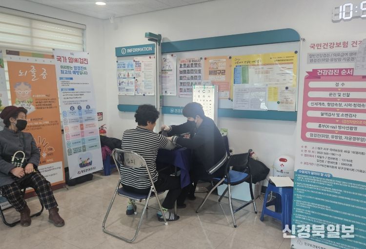 청도군보건소, 찾아가는 건강검진 시행