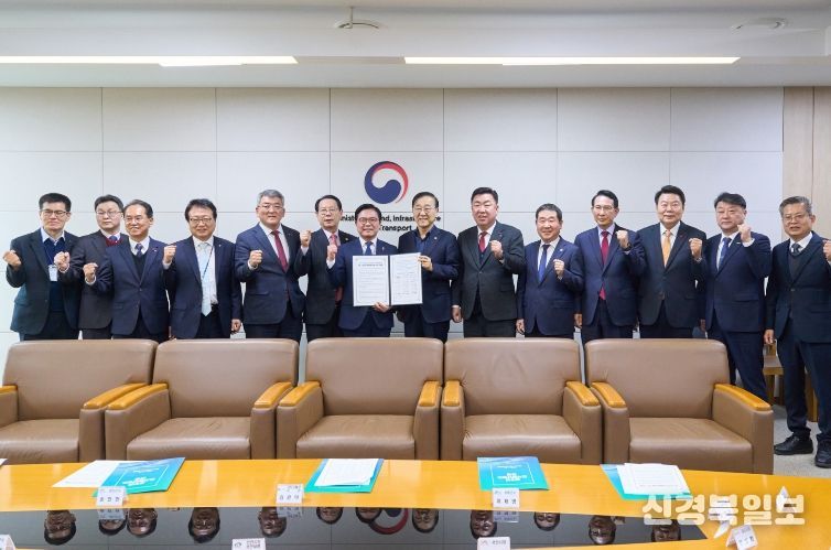 3도13시군협력체 국토부에 중부권 동서횡단철도 신규사업 반영 촉구 공동건의문 제출