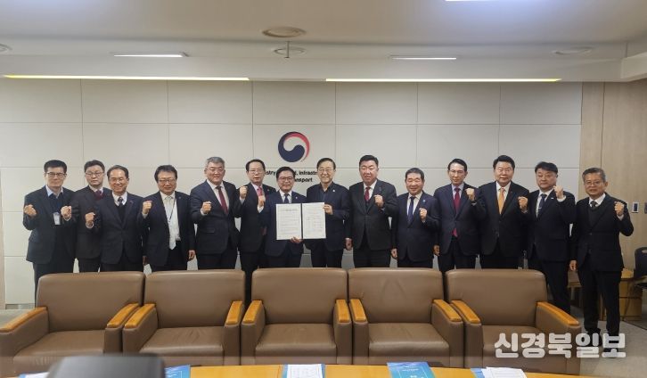 예천군, ‘중부권 동서횡단철도’ 국가계획 반영 촉구 공동건의문 제출