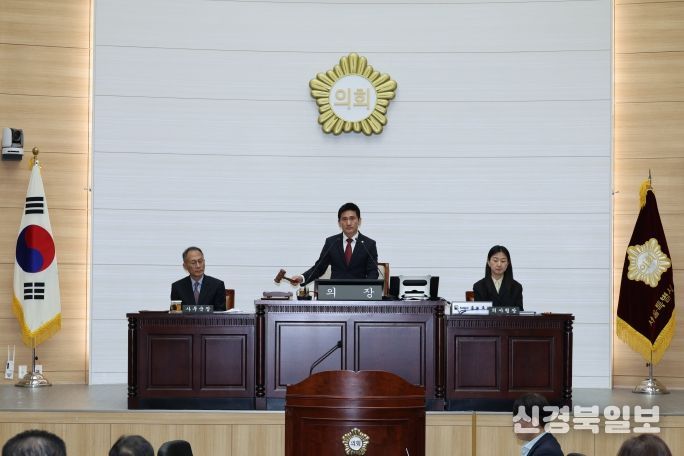 용산구의회, 제303회 임시회 개회