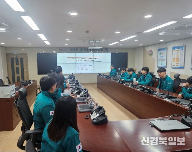 구미시, 첨단드론 2대 투입해 재난 대응 골든타임 확보