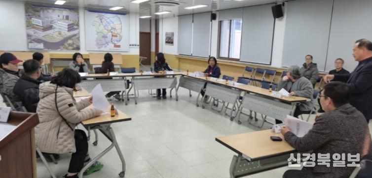 김천시 감천면 주민자치위원회, 2026년 사업 추진 논의