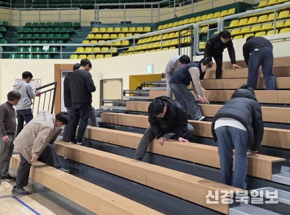 경주시시설관리공단, 부서 간 ‘릴레이 안전 챌린지’ 로 안전 경영 박차