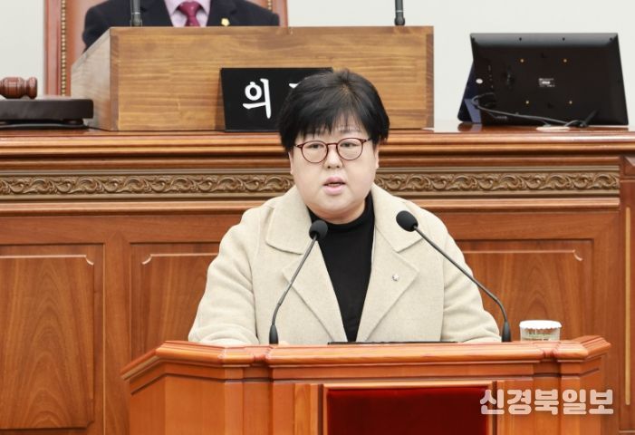 창원시의회 김미나 의원