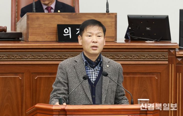 창원시의회 정순욱 의원