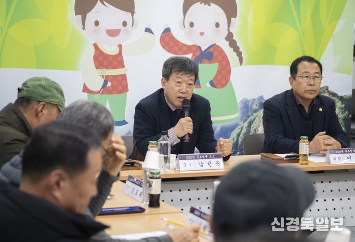 새해 관계기관 및 읍‧면 방문을 통해 주요 현안을 점검