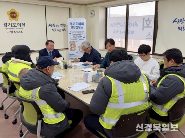 명재성 의원, 고양특례시의 자유로에 숨은 영웅들의 안전을 지켜야... “자유로 낙하물 현장 노동자 처우개선 시급